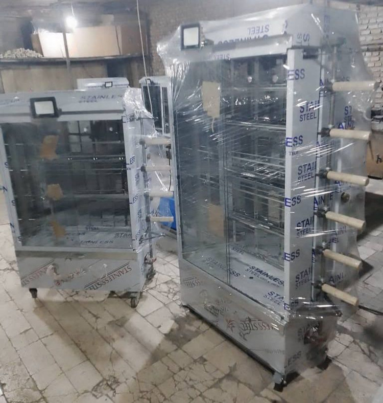 جوجه گردان استیل درخشان