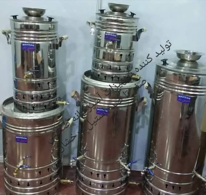 سماور صنعتی استیل درخشان تجهیزات آشپزخانه صنعتی
