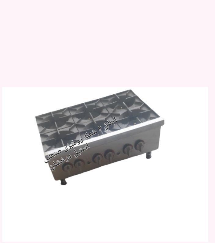 اجاق 6 شعله رومیزی صنعتی استیل درخشان تجهیزات آشپزخانه صنعتی