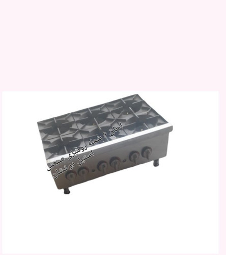 اجاق 6 شعله رومیزی صنعتی استیل درخشان تجهیزات آشپزخانه صنعتی
